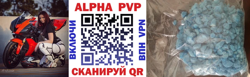 Псилоцибиновые грибы Острогожск