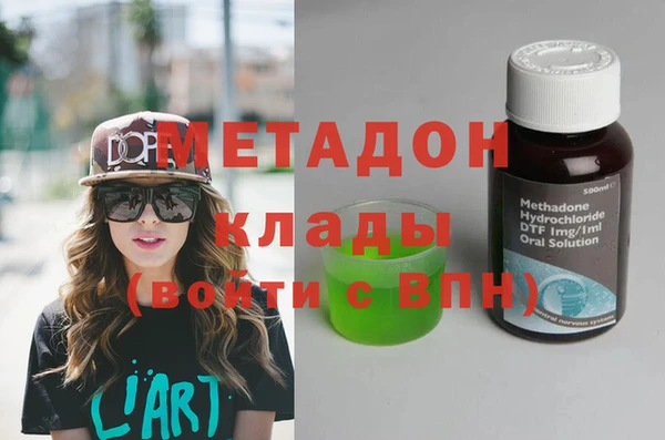 кокаин колумбия Горно-Алтайск