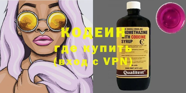 кокаин колумбия Горно-Алтайск