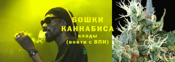 кокс Гусь-Хрустальный