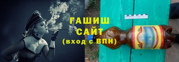 эйфоретик Усинск