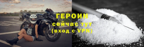 кокс Гусь-Хрустальный