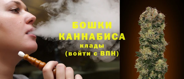 эйфоретик Усинск