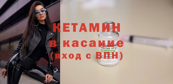 твердый Усмань