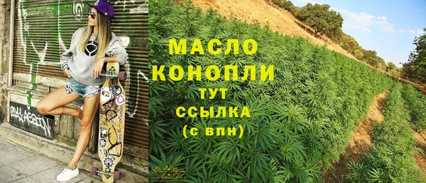 твердый Усмань
