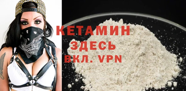 кокс Гусь-Хрустальный