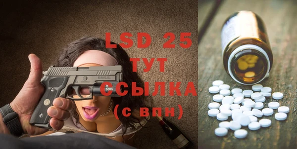 скорость Нефтегорск