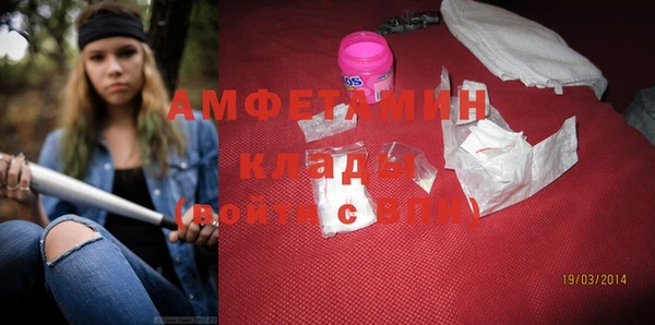 кокаин колумбия Горно-Алтайск