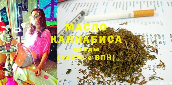 кокаин колумбия Горно-Алтайск