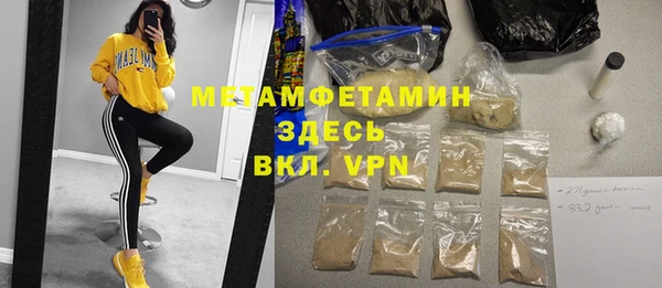 кокаин колумбия Горно-Алтайск