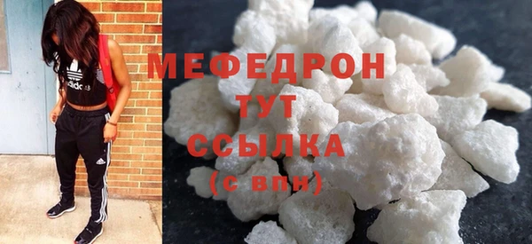 гашик Новоуральск