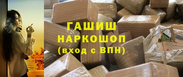 дмт Новоульяновск