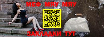 ГАЛЛЮЦИНОГЕННЫЕ ГРИБЫ Кимры