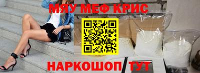 a pvp Кинель