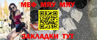 ГАЛЛЮЦИНОГЕННЫЕ ГРИБЫ Кимры