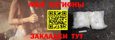 твердый Беслан