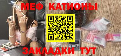 ГАЛЛЮЦИНОГЕННЫЕ ГРИБЫ Кимры