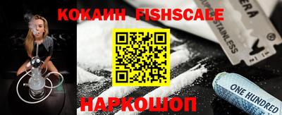 ГАЛЛЮЦИНОГЕННЫЕ ГРИБЫ Кимры