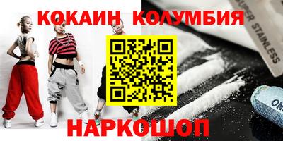 амф Кингисепп