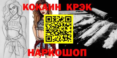 ГАЛЛЮЦИНОГЕННЫЕ ГРИБЫ Кимры