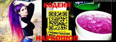 амф Кингисепп