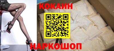 a pvp Кинель