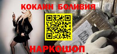 a pvp Кинель