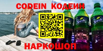 амф Кингисепп