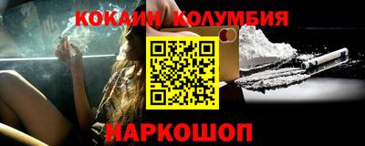 ГАЛЛЮЦИНОГЕННЫЕ ГРИБЫ Кимры