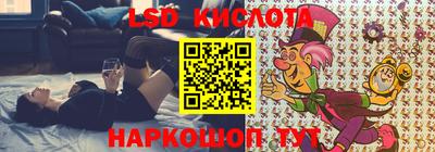 a pvp Кинель