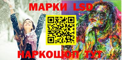 a pvp Кинель