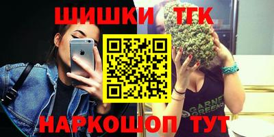 a pvp Кинель