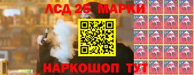 ГАЛЛЮЦИНОГЕННЫЕ ГРИБЫ Кимры
