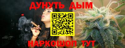 ГАЛЛЮЦИНОГЕННЫЕ ГРИБЫ Кимры