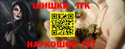 ГАЛЛЮЦИНОГЕННЫЕ ГРИБЫ Кимры