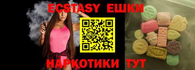 a pvp Кинель