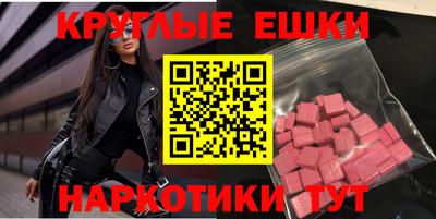a pvp Кинель