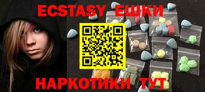a pvp Кинель