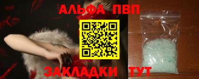 ГАЛЛЮЦИНОГЕННЫЕ ГРИБЫ Кимры