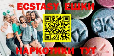 твердый Беслан