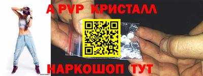 ГАЛЛЮЦИНОГЕННЫЕ ГРИБЫ Кимры