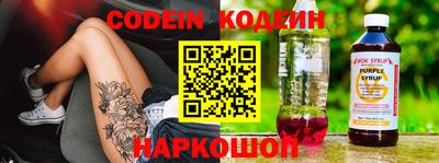 ГАЛЛЮЦИНОГЕННЫЕ ГРИБЫ Кимры