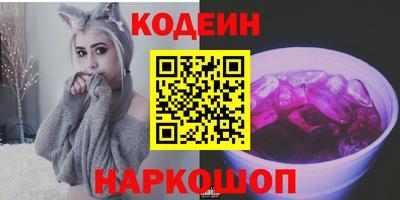 ГАЛЛЮЦИНОГЕННЫЕ ГРИБЫ Кимры