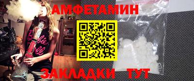 амф Кингисепп