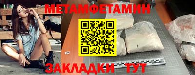 a pvp Кинель