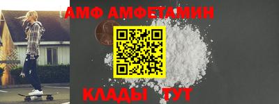 марки nbome Берёзовский