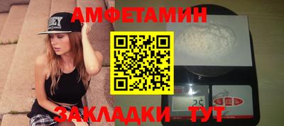 a pvp Кинель