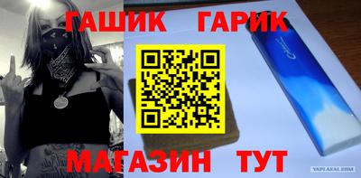 марки nbome Берёзовский