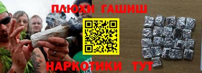 твердый Беслан