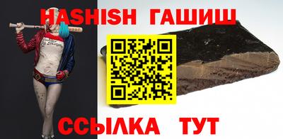 твердый Беслан